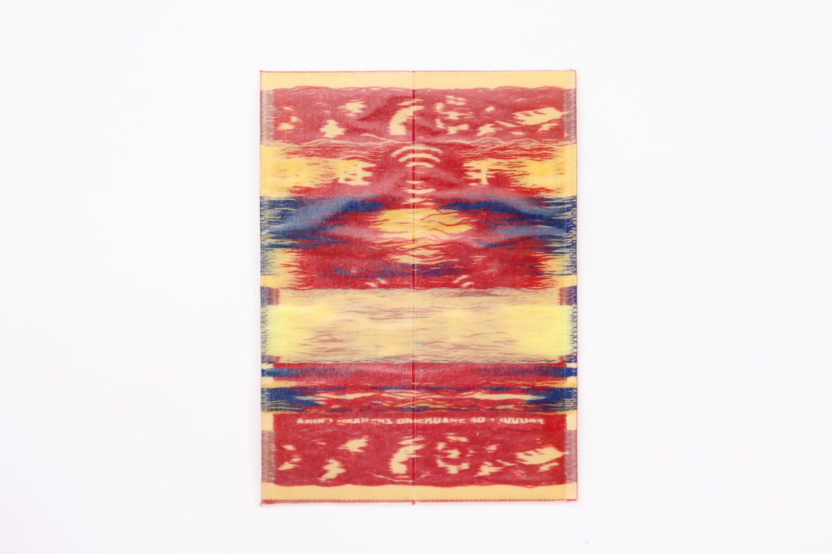 キメ細やかな花や文字を表現したボトルラベル（R500-3）紹興酒 - 越前