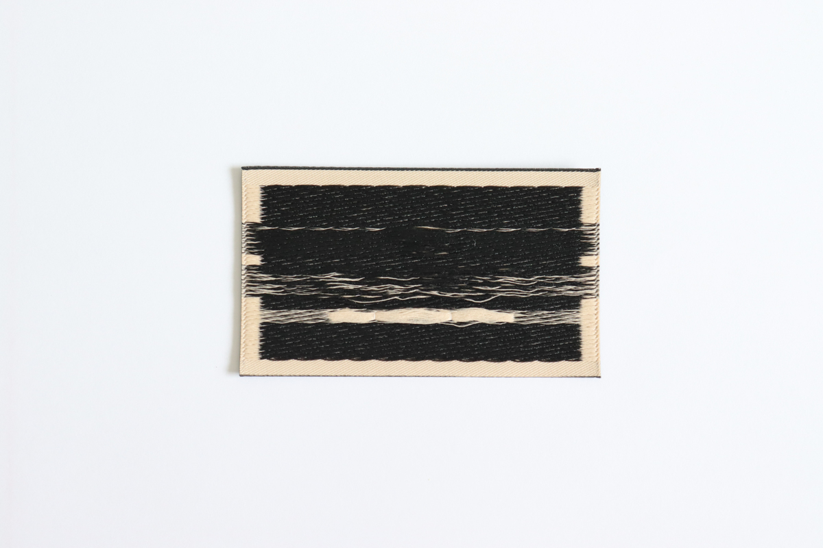 高密度のグログラン風ネーム（R600-2）POLAR - 越前織のお守り・織