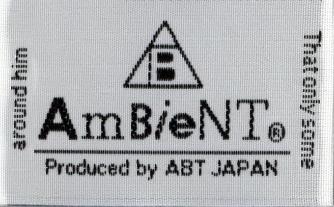 通常密度で織った、当社サンプル「AmBieNT」の織ネーム